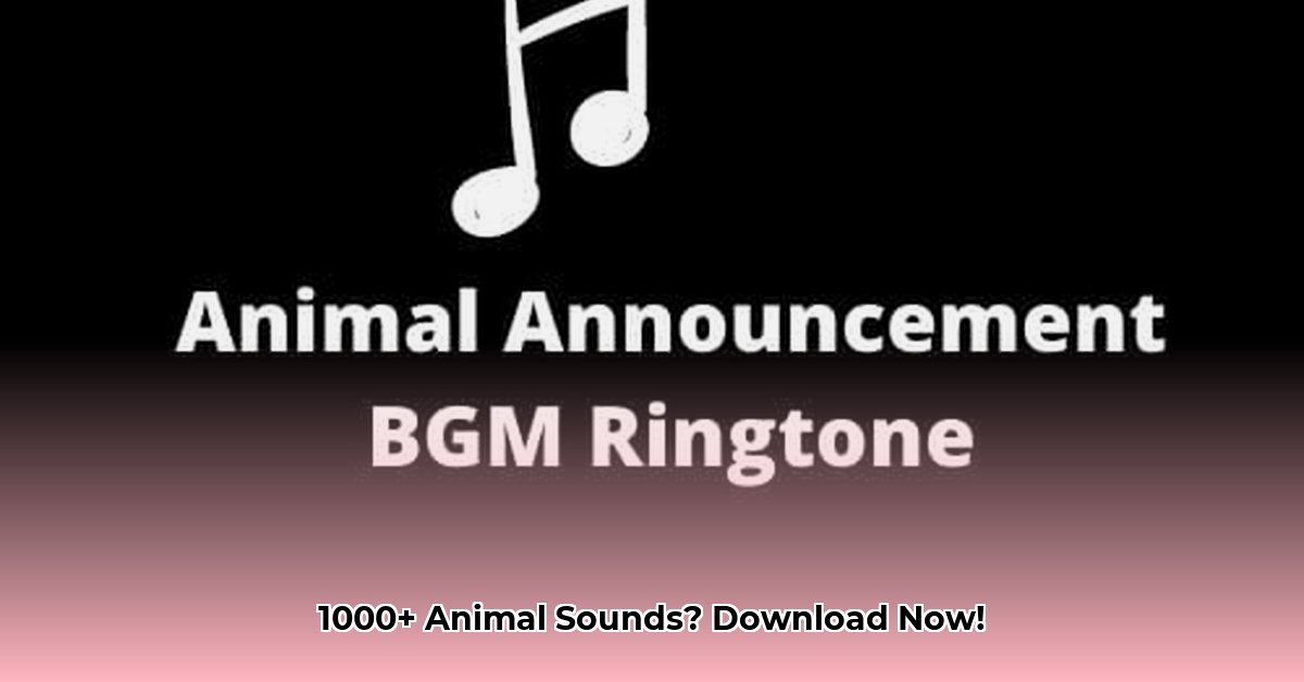 animal-ringtone-download